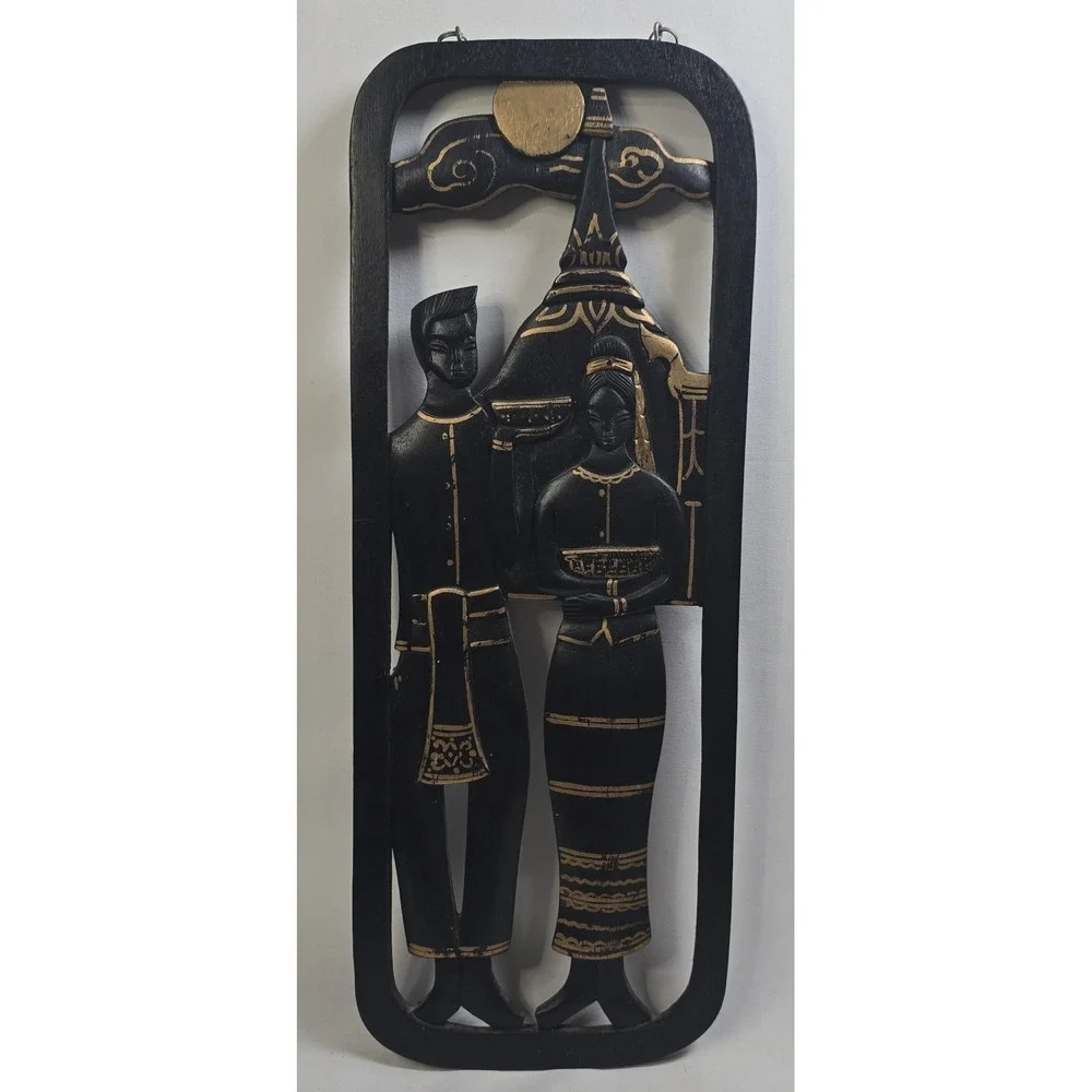 Asian Thai Wood Panel Hanging Wall Decor Set Of 2 Black/Gold